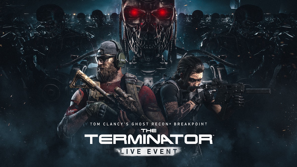 The Terminator