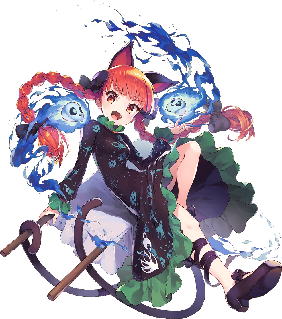 GENSOU Skydrift