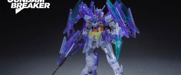 New Gundam Breaker