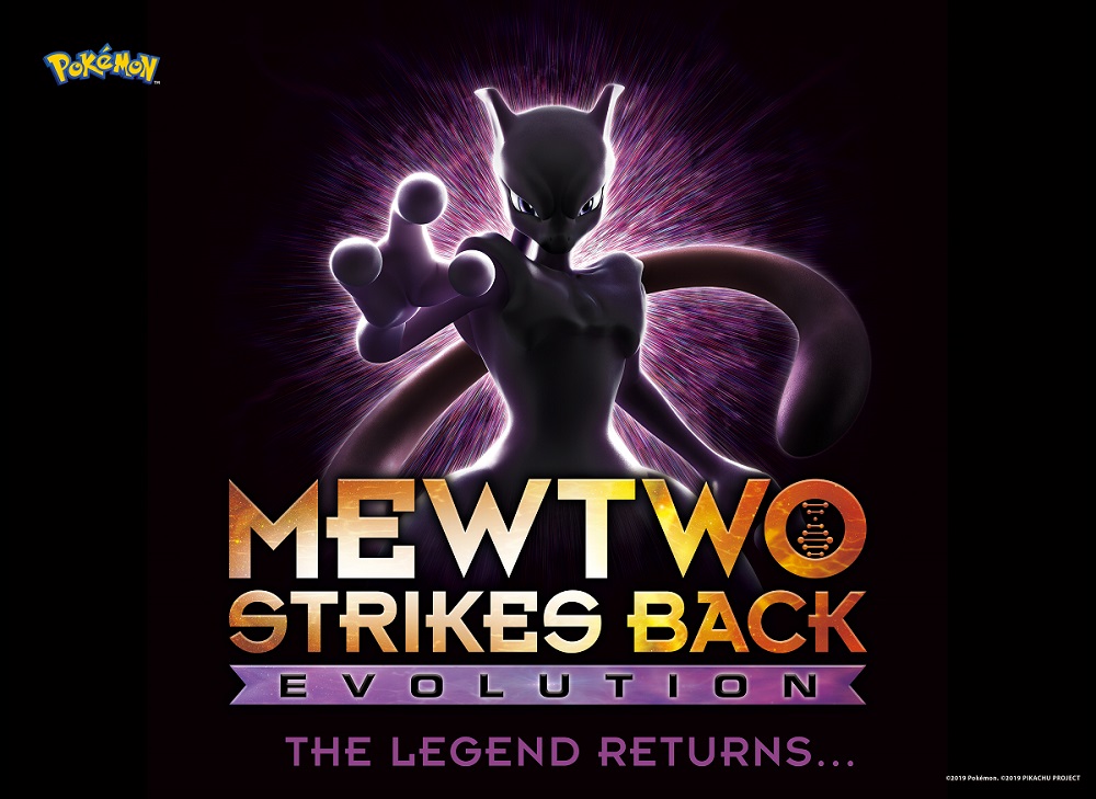 Pokémon: Mewtwo Strikes Back-Evolution