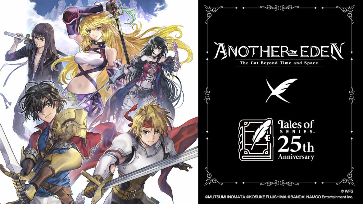Another Eden: The Cat Beyond Time and Space
